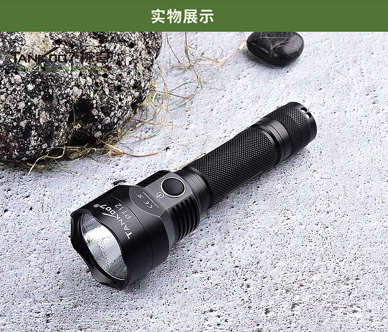 出國(guó)旅行可以帶防身手電筒上飛機(jī)？